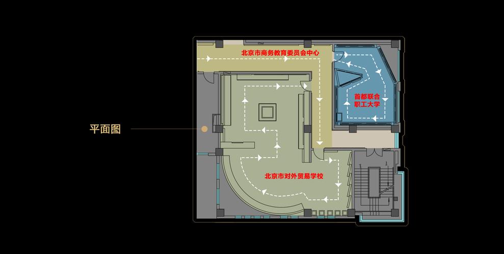 北京市对外贸易学校校史馆|平面|其他平面|闪电xia