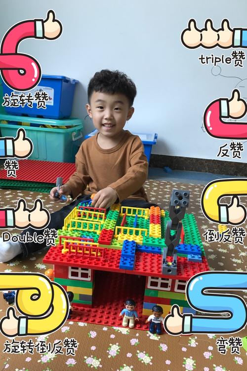 开封市七彩阳光"聚慧营"乐高机器人《场景游戏》乐高小三班精彩瞬间