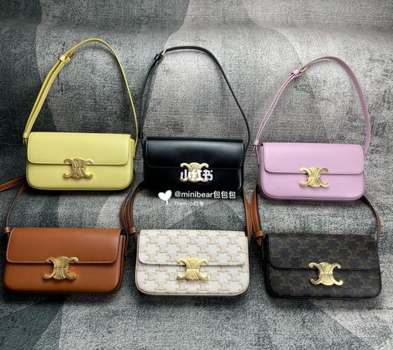 腋下包_思琳怎么样_粉紫色_普拉达怎么样_夏天去哪玩_度假_化妆_复古