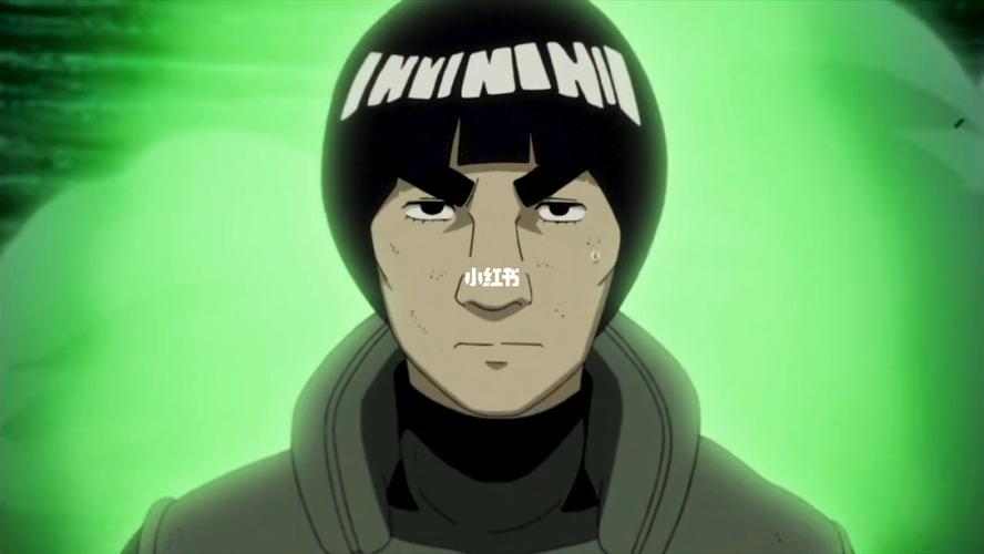 凯皇迈特凯火影忍者忍界大战