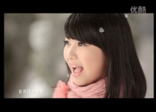 林依婷
