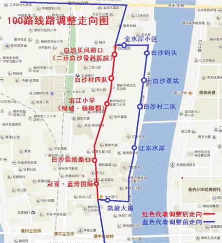 100路部分线路走向