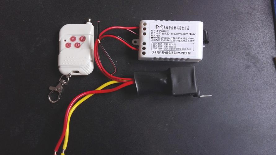 40a24v36v48v沙滩玩具车无线遥控开关定时器5/10/15分钟多种选择商品