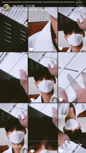 泰国明星pp的ins又发了hxx