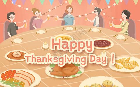 感恩节聚全家聚餐图片素材