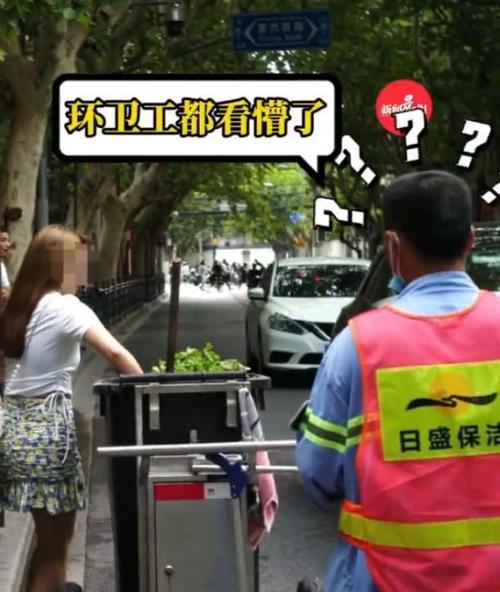 上海prada菜场现畸形打卡女子拍完照就将菜扔垃圾桶央视痛批