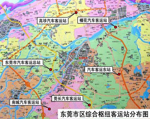 东莞枢纽站场分布图