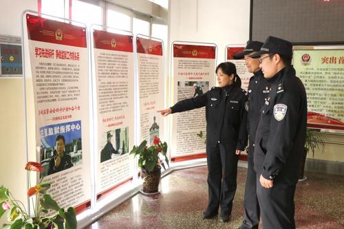 省庄里监狱开展推树学习标杆活动