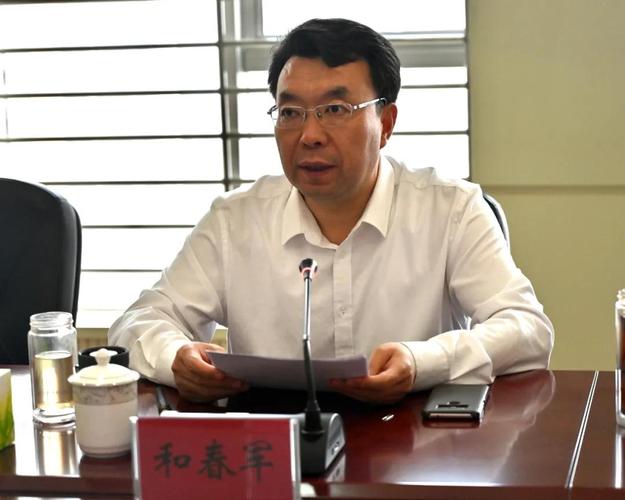 首页 政务信息 工作动态   和春军代表市委王景武书记提出三点要求:一