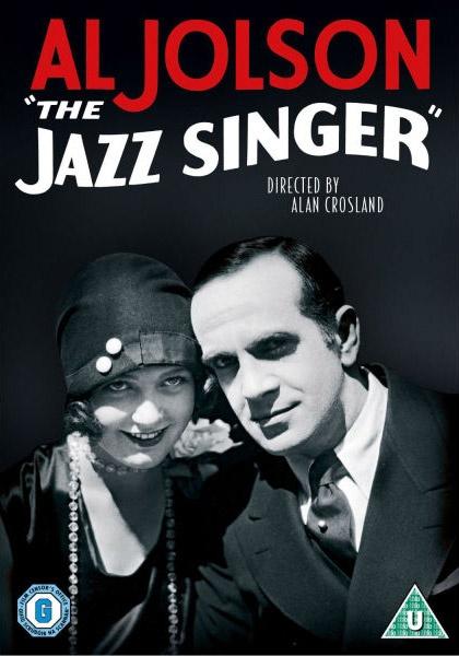 《爵士歌王》dvd封套