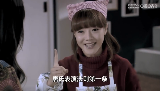 《扬名立万》邓家佳戏精附体,"唐氏表演法则"show