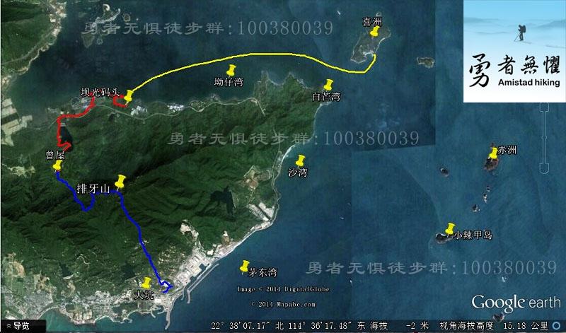 备用线路:排牙山线路图