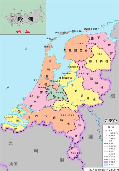 阿姆斯特丹或海牙或鹿特丹,谁是荷兰的门面?