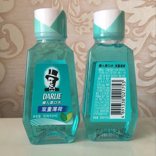 黑人双重薄荷漱口水50ml 201809到期
