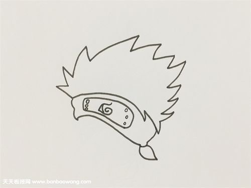 写轮眼卡卡西画法教程