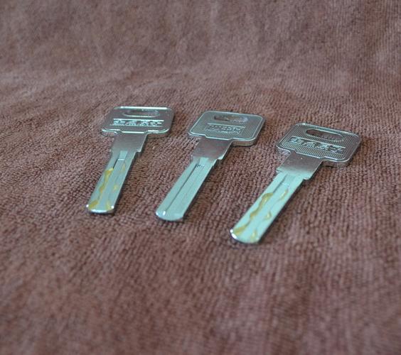 金点专用钥匙原子防盗门双面叶片锁芯