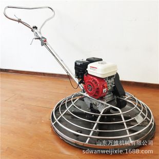 抹光机厂家现货 手扶式混凝土磨平机 水泥电抹子 操作灵活