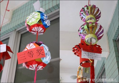 儿童手工灯笼图片大全(新年灯笼吊饰手工作品大集合)