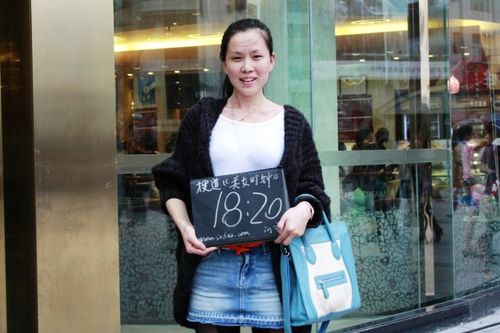 谭林的时钟真人秀 谭林照片