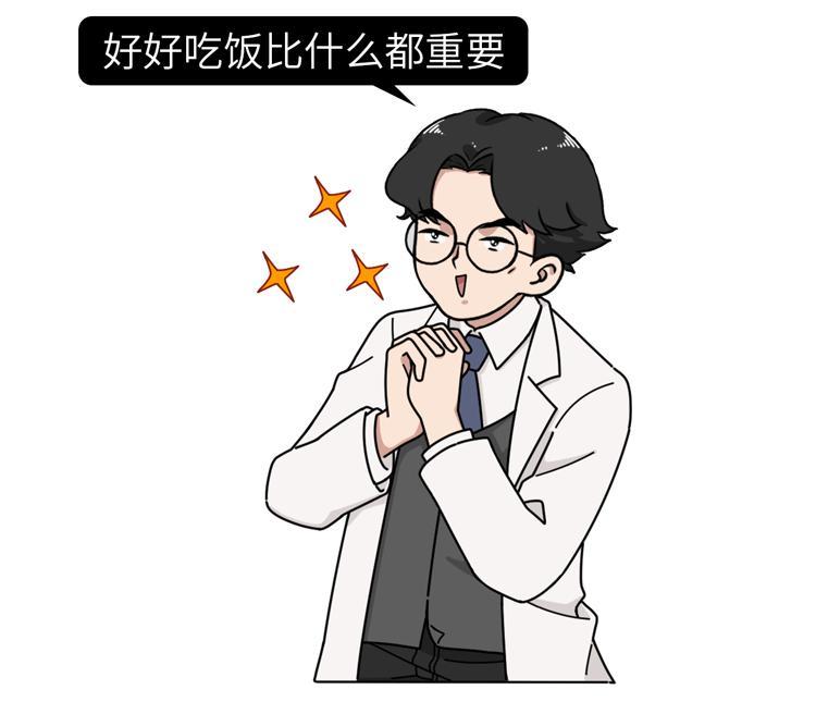 从胃炎到胃癌只需4步这几个坏习惯人人都有