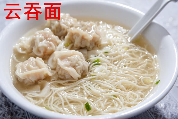 共173 件广式云吞面相关商品