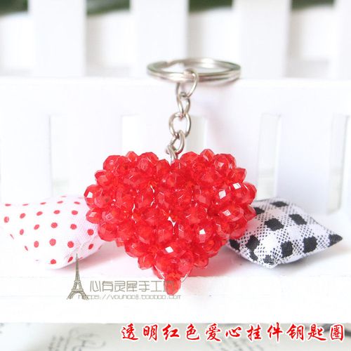 爱心手工挂件珠子心形创意串珠钥匙圈