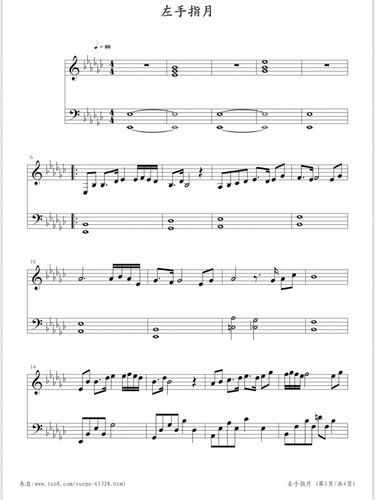 九首热门流行歌曲#钢琴谱#五线谱_琴谱_五线谱_娱乐