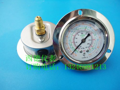 耐震r134a空调冷媒压力表空调压力表低压15kg高压35kg