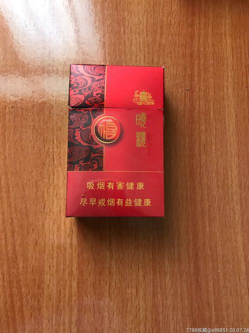 黄鹤楼(晓楼金)