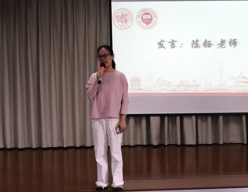 谈蓓丽  男声 金 路 女声 顾慧洁 男声 吴中伟 叶盼云苏州方言翻译
