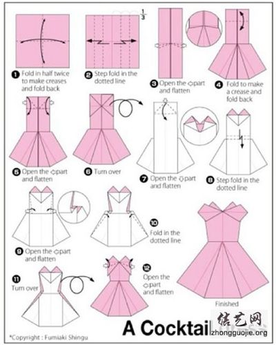 如何折纸裙子的方法 手工折纸裙子的折法图解