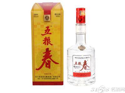 五粮春酒价格表一览