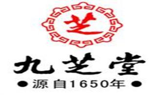 汕头医药(集团)公司广和药业