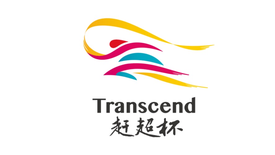 超越杯比赛logo设计
