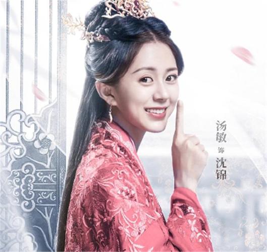 优酷又一绝美古装剧将袭,高颜值海报超养眼,光是剧名就沦陷了!