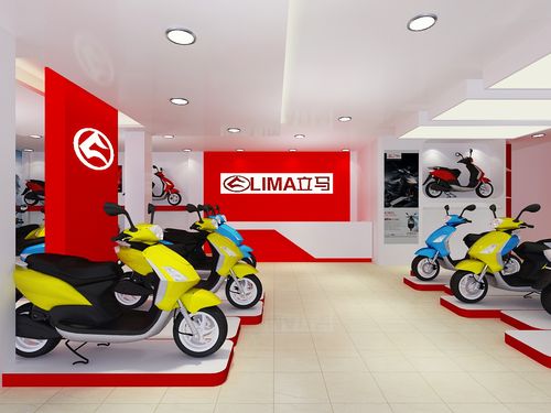 终端店面形象- 立马电动车官方网站