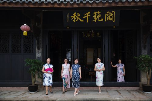 范府雅意～罗江范家大院