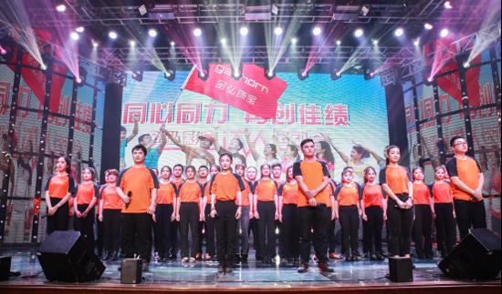 《超越梦想》大合唱