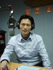 莲歌子