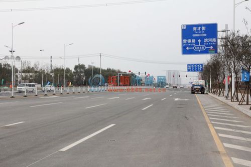 三宝屯立交拆除改造工程正式通车 _抚顺