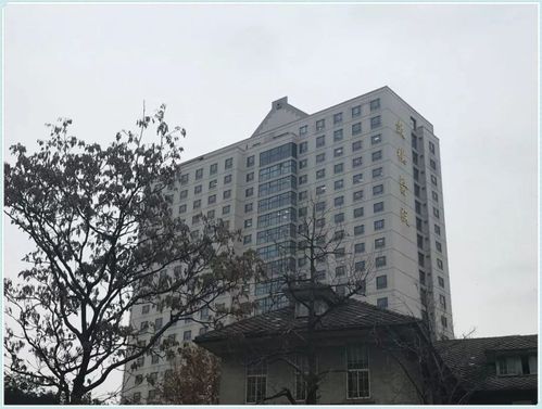 南京大学医学院附属鼓楼医院