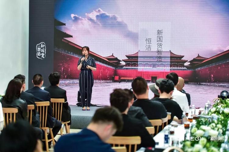 国潮范生活丨恒洁设计师沙龙重庆站热辣登场