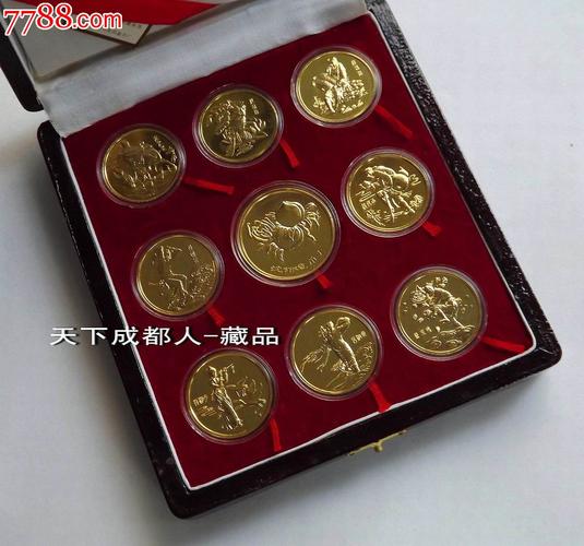 早期神仙套章:沈币《八仙过海9枚套章礼盒》原木盒装_其他徽章_第4张