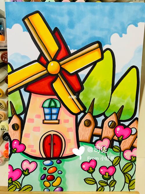 风车花园 马克笔画 儿童画_儿童画_马克笔画_绘画_风车花园_寻找