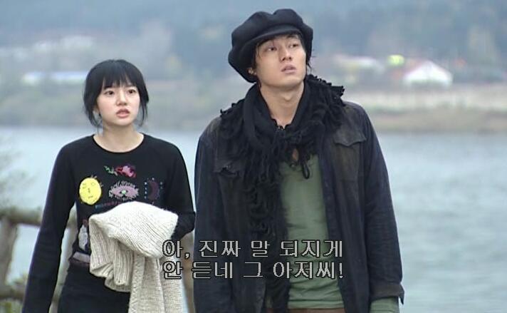 剧情介绍(韩剧 对不起,我爱你 tv 花絮 ost 国韩双语 苏志燮/林秀晶 9