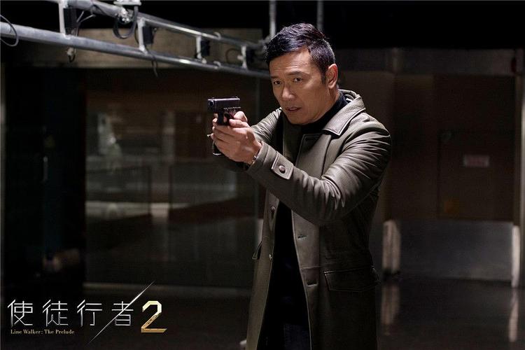 使徒行者2官方剧照剧照图片