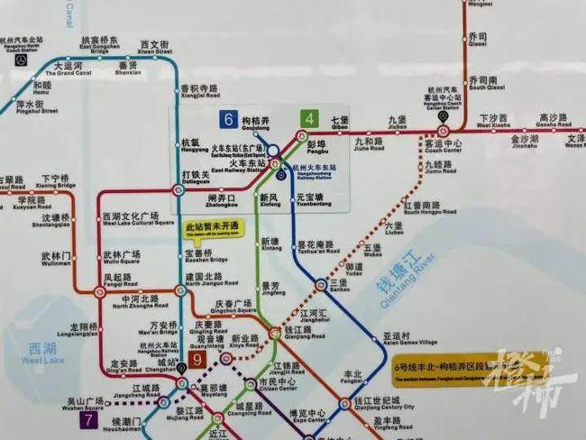 杭州地铁6号线二期明天开通记者提前探营火车东站怎么换乘要不要出站