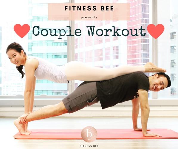 情侣双人运动及瑜伽特别班