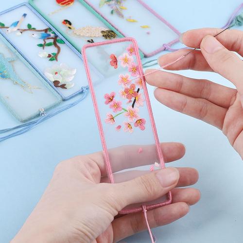 放心好店书签diy手工材料包自绣花十字绣