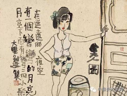 朱新建 美人图 53cm×65cm